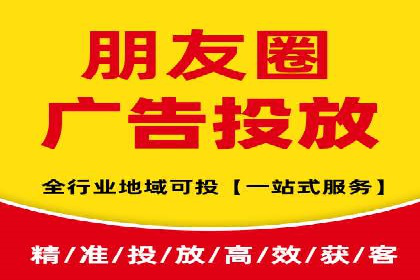 推广开户成本估算案例