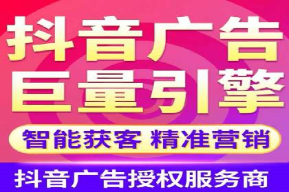案例剖析：百度竞价排名助力企业突破困境