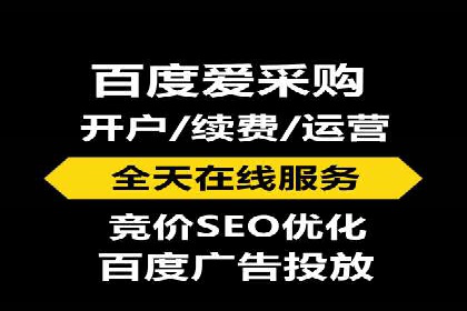 SEM外包在金融行业的应用案例分析